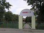 Школы Староконстантинова (640 x 479 300466 b) 