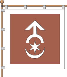Современный герб Староконстантинова